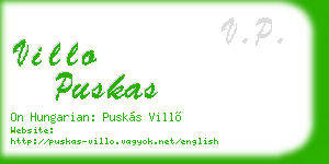 villo puskas business card