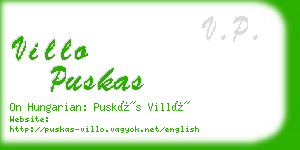 villo puskas business card